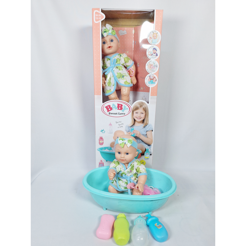 BABY DOLL PLAY SET 5 PIECE  WITH BASIN RIBBON AND BOTTLES